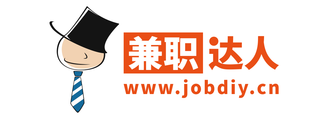 兼职达人logo